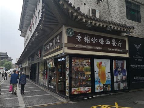 天月旅館怎麼樣，不妨來看看旅客們對它有哪些不同的看法？